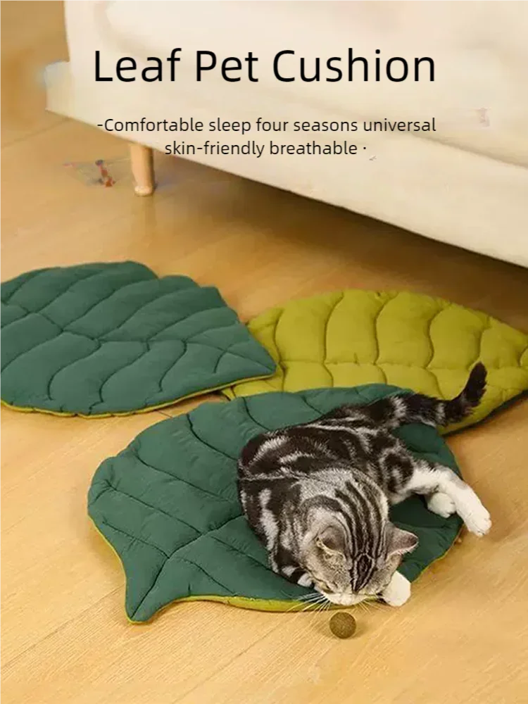 Cat Bed Mats Soft Cotton Leaf Shaped Kitten Cat Puppy Dog Bed Mat Sleep Blanket Home Pets Double Sided Pad Floor Rugs Washable